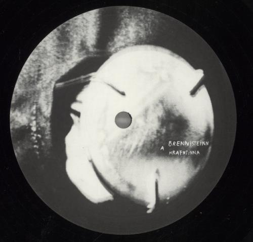 Sigur Ros Kveikur - EX 2-LP vinyl record set (Double LP Album) UK SIU2LKV877533