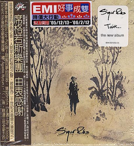 Sigur Ros Takk CD album (CDLP) Taiwanese SIUCDTA338054