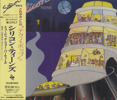 Silicon Teens Music For Parties CD album (CDLP) Japanese ILICDMU463138