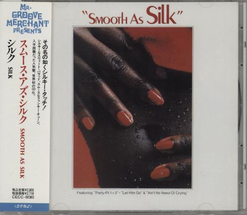 Silk (Soul/Funk) Smooth As Silk CD album (CDLP) Japanese 15LCDSM754107