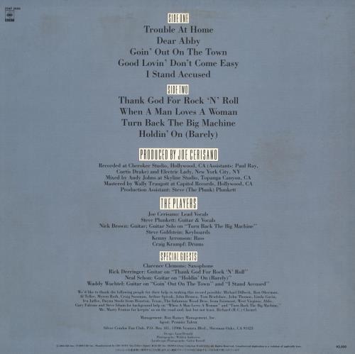 Silver Condor Trouble At Home vinyl LP album (LP record) Japanese W8RLPTR741841