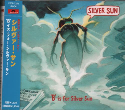 Silver Sun B Is For Silver Sun CD album (CDLP) Japanese SVNCDBI133378