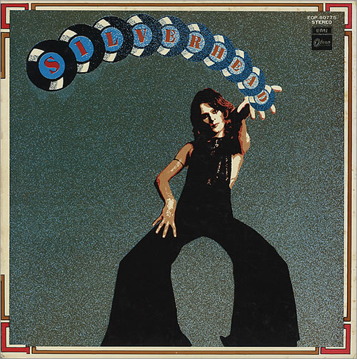 Silverhead Silverhead vinyl LP album (LP record) Japanese SL4LPSI432296