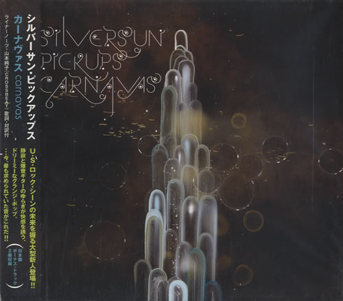 Silversun Pickups Carnavas CD album (CDLP) Japanese UPUCDCA455241