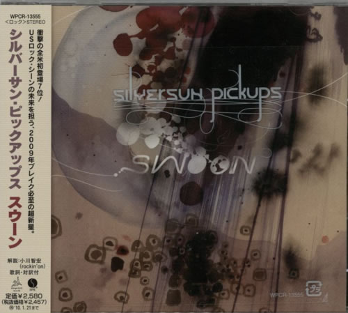 Silversun Pickups Swoon CD album (CDLP) Japanese UPUCDSW474284
