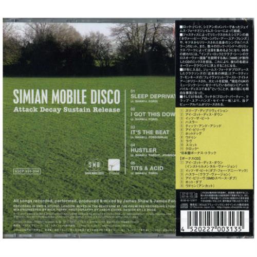 Simian Mobile Disco Attack Decay Sustain Release Japanese 2 CD album