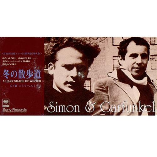 Simon & Garfunkel A Hazy Shade Of Winter 3" CD single (CD3) Japanese SGFC3AH122076