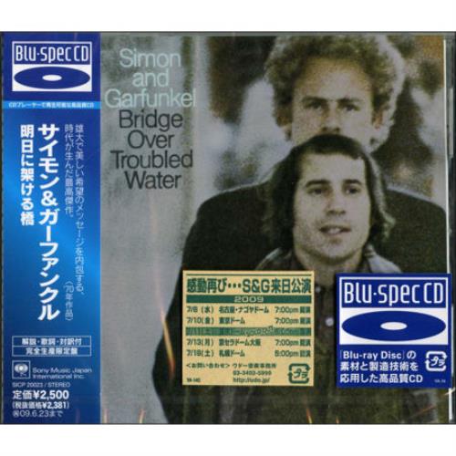 Simon & Garfunkel Bridge Over Troubled Water Blu-Spec CD Japanese SGFBSBR454732