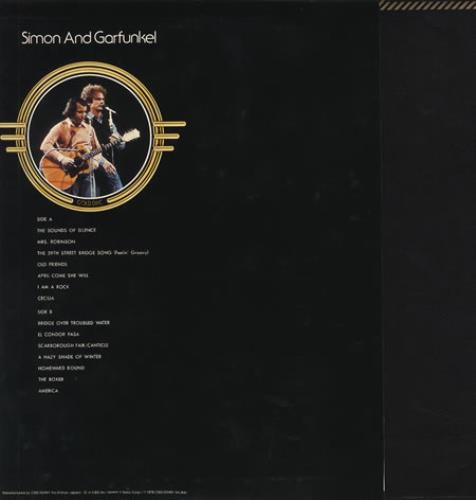 Simon & Garfunkel Gold Disc vinyl LP album (LP record) Japanese SGFLPGO358282