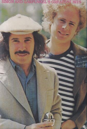 Simon & Garfunkel Greatest Hits mini disc (MD) US SGFMDGR453325