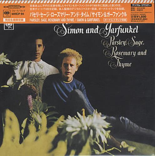 Simon & Garfunkel Parsley, Sage, Rosemary And Thyme CD album (CDLP) Japanese SGFCDPA279935