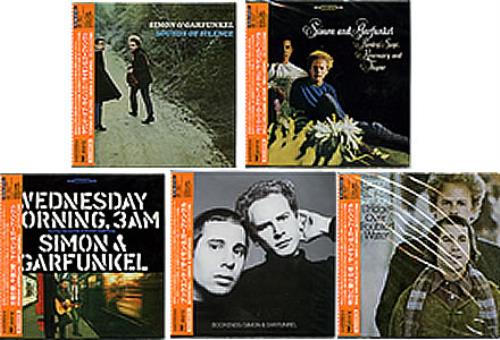 Simon & Garfunkel Set Of Five Albums 5-CD album set Japanese SGF5CSE280259