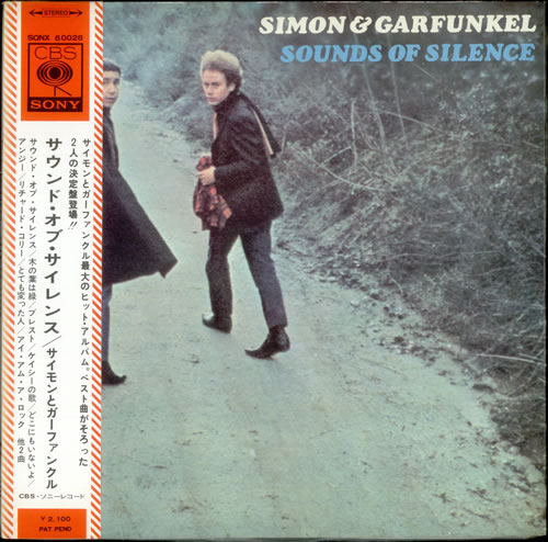 Simon & Garfunkel Sounds Of Silence + Obi vinyl LP album (LP record) Japanese SGFLPSO533907