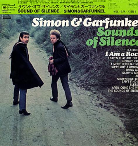 Simon & Garfunkel Sounds Of Silence vinyl LP album (LP record) Japanese SGFLPSO197787