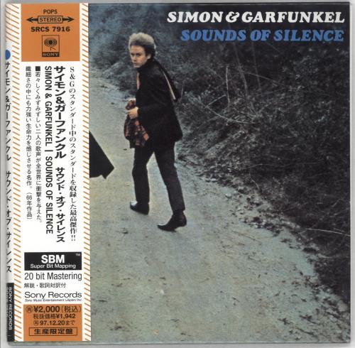 Simon & Garfunkel Sounds Of Silence CD album (CDLP) Japanese SGFCDSO714510