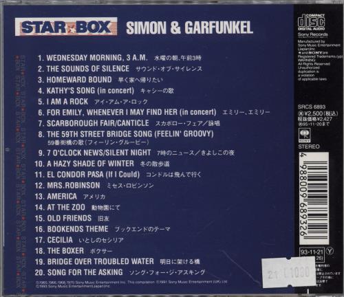 Simon & Garfunkel Star Box + Obi CD album (CDLP) Japanese SGFCDST779555