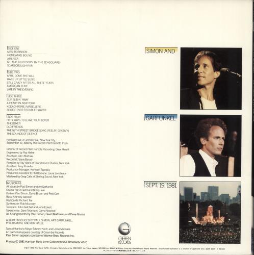 Simon & Garfunkel The Concert In Central Park 2-LP vinyl record set (Double LP Album) Japanese SGF2LTH167697