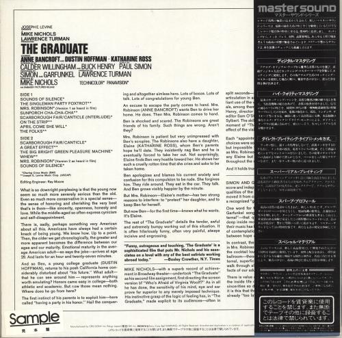 Simon & Garfunkel The Graduate vinyl LP album (LP record) Japanese SGFLPTH694627