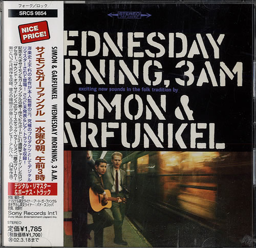 Simon & Garfunkel Wednesday Morning 3am CD album (CDLP) Japanese SGFCDWE554478