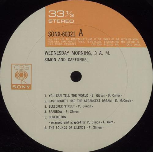 Simon & Garfunkel Wednesday Morning 3am vinyl LP album (LP record) Japanese SGFLPWE678893