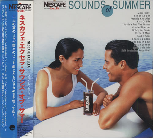 Simon Le Bon Nescafe Excella Sounds Of Summer CD album (CDLP) Japanese SLBCDNE431774