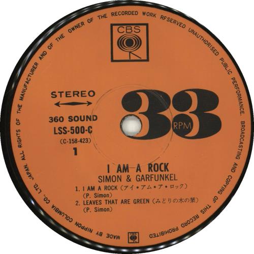 Simon Garfunkel I Am A Rock Japanese 7 Vinyl Single 7 Inch Record simon-garfunkel-i-am-a-rock-japanese-7-vinyl-single-7-inch-record