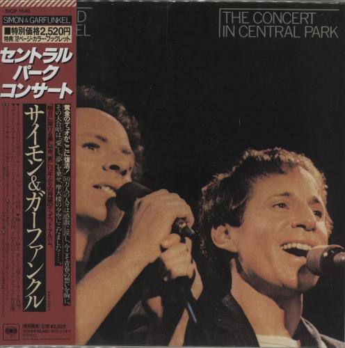 Simon & Garfunkel The Concert In Central Park CD album (CDLP) Japanese SGFCDTH408188