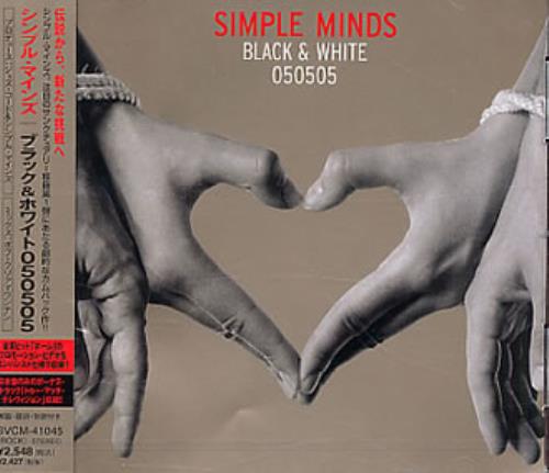 Simple Minds Black And White 050505 CD album (CDLP) Japanese SIMCDBL343177
