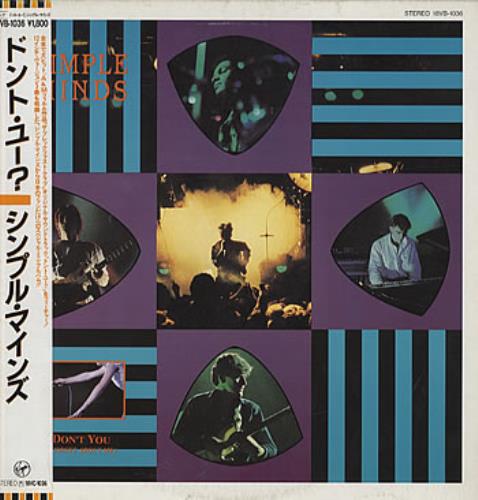 Simple Minds Don't You (Forget About Me) 12" vinyl single (12 inch record / Maxi-single) Japanese SIM12DO235164