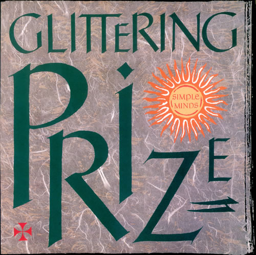 Simple Minds Glittering Prize 12" vinyl single (12 inch record / Maxi-single) UK SIM12GL10067