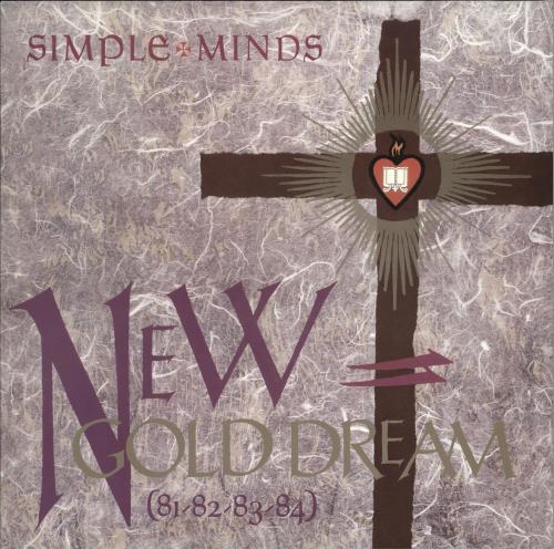 Simple Minds New Gold Dream (81-82-83-84) - Half Speed Mastered vinyl LP album (LP record) UK SIMLPNE766648