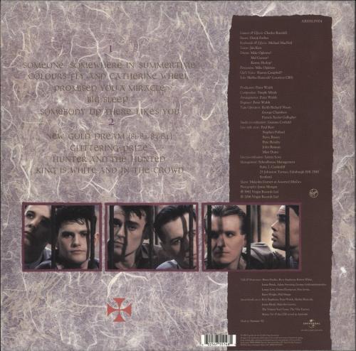 Simple Minds New Gold Dream (81-82-83-84) - Half Speed Mastered vinyl LP album (LP record) UK SIMLPNE766648