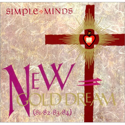 Simple Minds New Gold Dream vinyl LP album (LP record) German SIMLPNE421616