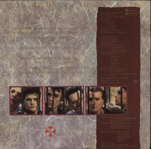 Simple Minds New Gold Dream vinyl LP album (LP record) German SIMLPNE421616