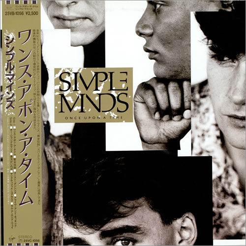 Simple Minds Once Upon A Time vinyl LP album (LP record) Japanese SIMLPON192966