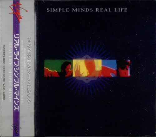 Simple Minds Real Life CD album (CDLP) Japanese SIMCDRE545059
