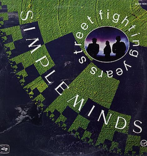 Simple Minds Street Fighting Years vinyl LP album (LP record) Mexican SIMLPST101909