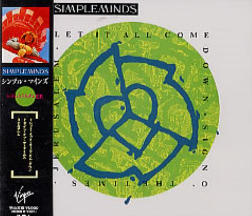 Simple Minds The Amsterdam EP CD single (CD5 / 5") Japanese SIMC5TH123506