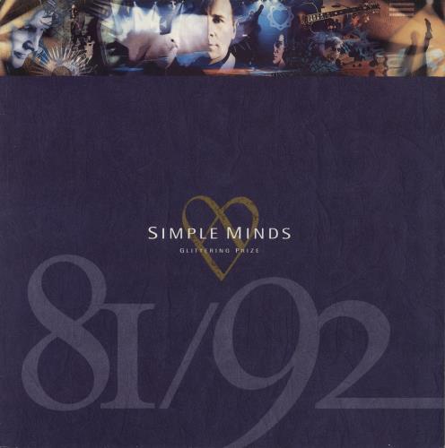 Simple Minds Glittering Prize 81/92 vinyl LP album (LP record) UK SIMLPGL216742