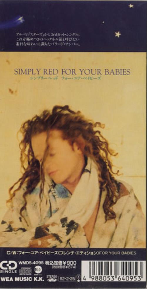 Simply Red For Your Babies 3" CD single (CD3) Japanese REDC3FO556092
