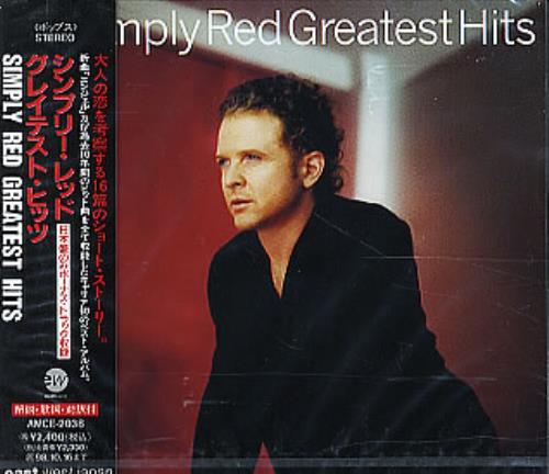 Simply Red Greatest Hits CD album (CDLP) Japanese REDCDHO71984