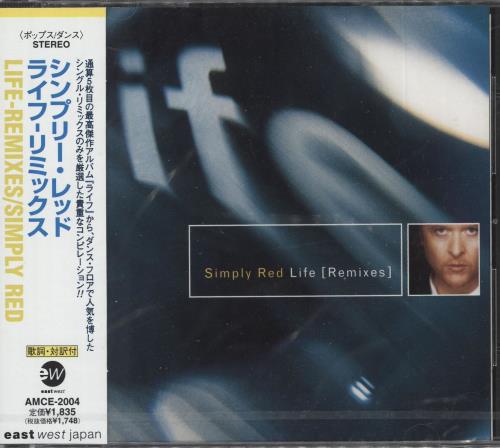 Simply Red Life Remixes CD single (CD5 / 5") Japanese REDC5LI732951