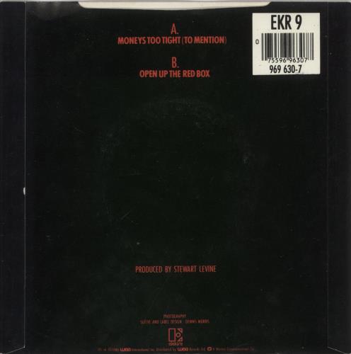 Simply Red Money's Too Tight (To Mention) - Solid 7" vinyl single (7 inch record / 45) UK RED07MO17891