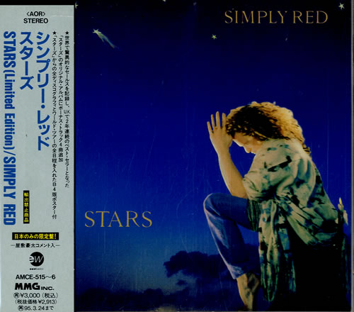 Simply Red Stars + Bonus Disc 2 CD album set (Double CD) Japanese RED2CST216144
