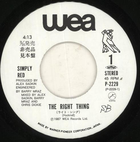 Simply Red The Right Thing 7" vinyl single (7 inch record / 45) Japanese RED07TH70263
