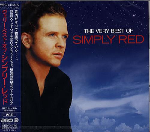 Simply Red The Very Best Of 2 CD album set (Double CD) Japanese RED2CTH249615