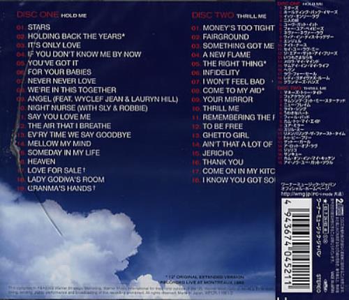 Simply Red The Very Best Of 2 CD album set (Double CD) Japanese RED2CTH249615