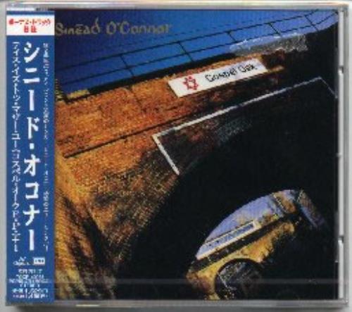 Sinead O'Connor Gospel Oak CD single (CD5 / 5") Japanese SINC5GO82889