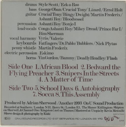 Singers & Players Staggering Heights - EX vinyl LP album (LP record) French V62LPST697046