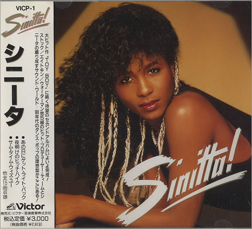 Sinitta Wicked CD album (CDLP) Japanese SITCDWI225358